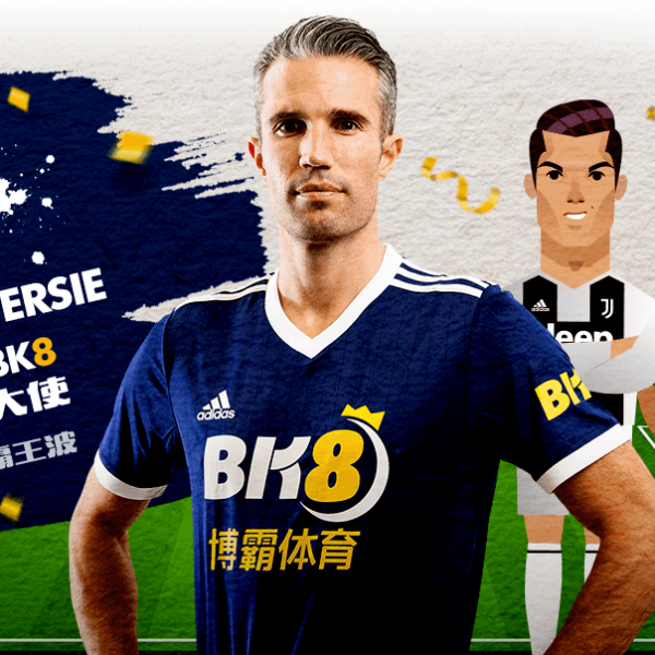 BK8 Just Acquired Robin Van Persie For Their Team